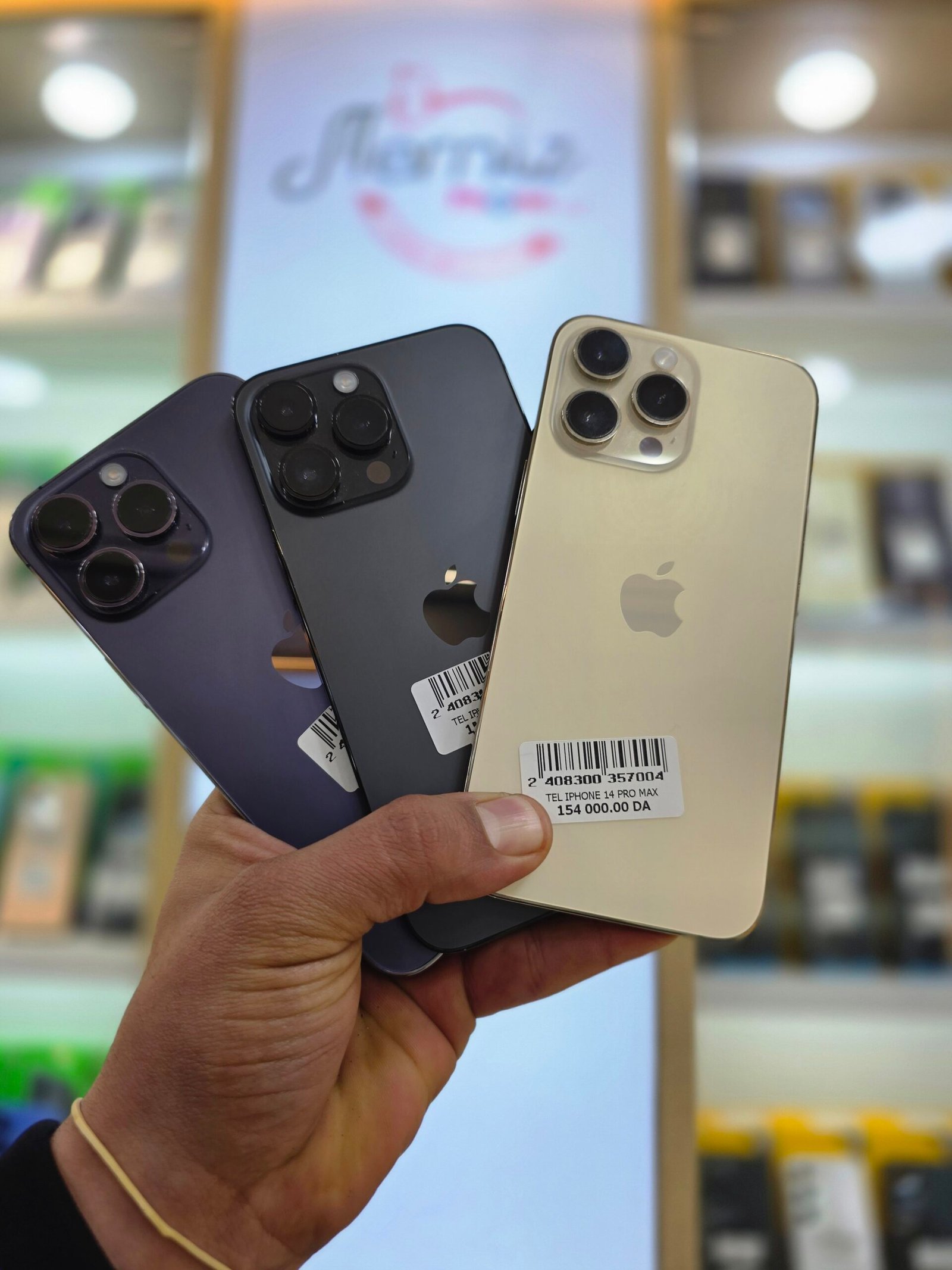 2026/04/1000044867-scaled.jpg Product - Image 1