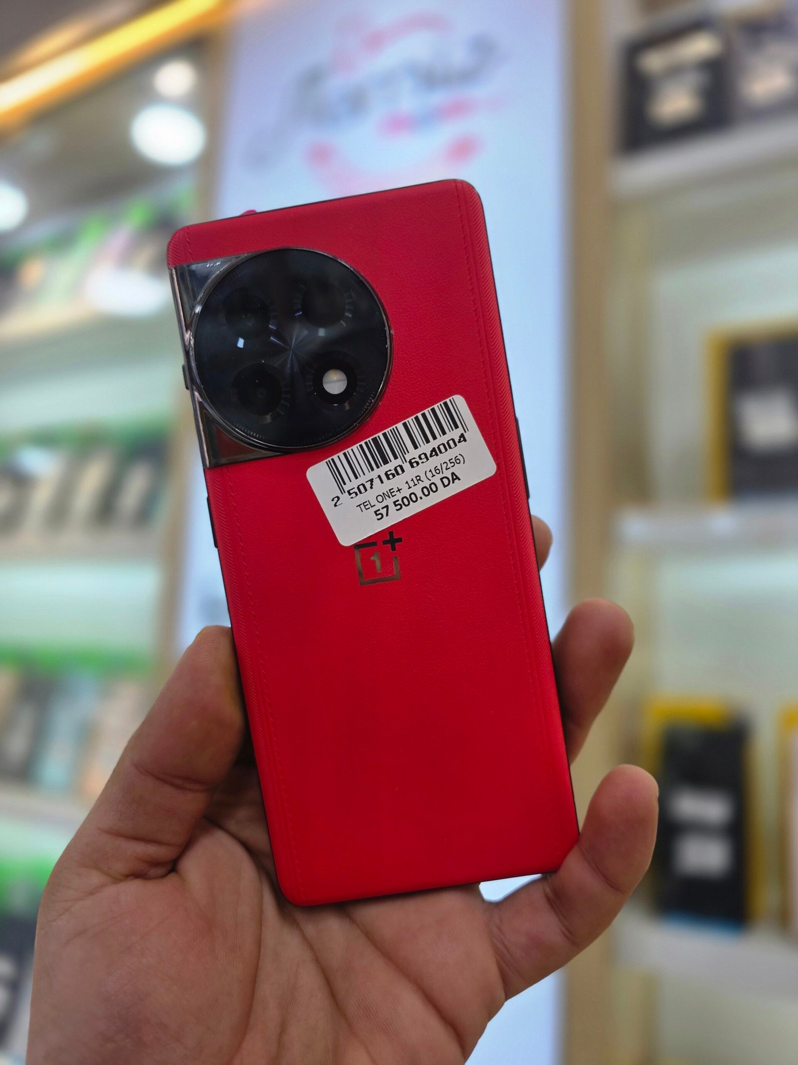 2026/04/1000045190-2-scaled.jpg Product - Image 1